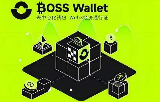 tokenpocket提现_tokenpocket最新里面可以提现吗_tokenpocket最新里面可以提现吗