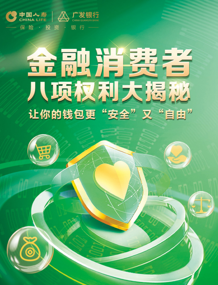 tokenpocket最新里面可以提现吗_tokenpocket最新里面可以提现吗_tokenpocket提现