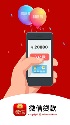钱包最新版本_钱包app官网下载安装_2023最新版tp钱包官方下载
