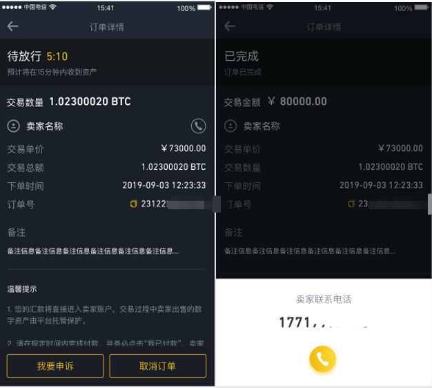 tp钱包pc端_钱包客户端_钱包端口