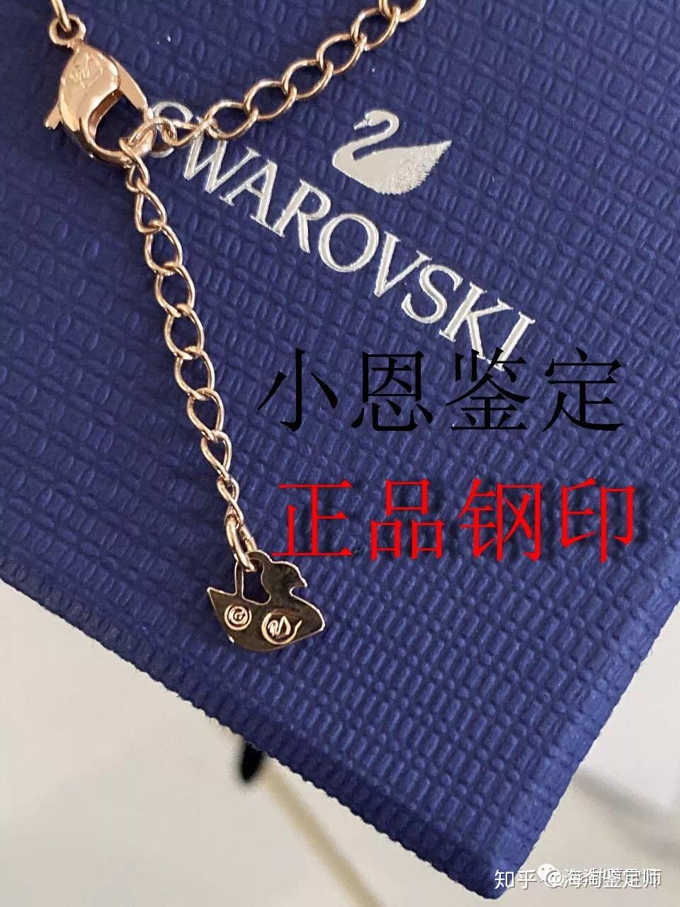 非法词汇_非法词汇是什么意思_非法助记词