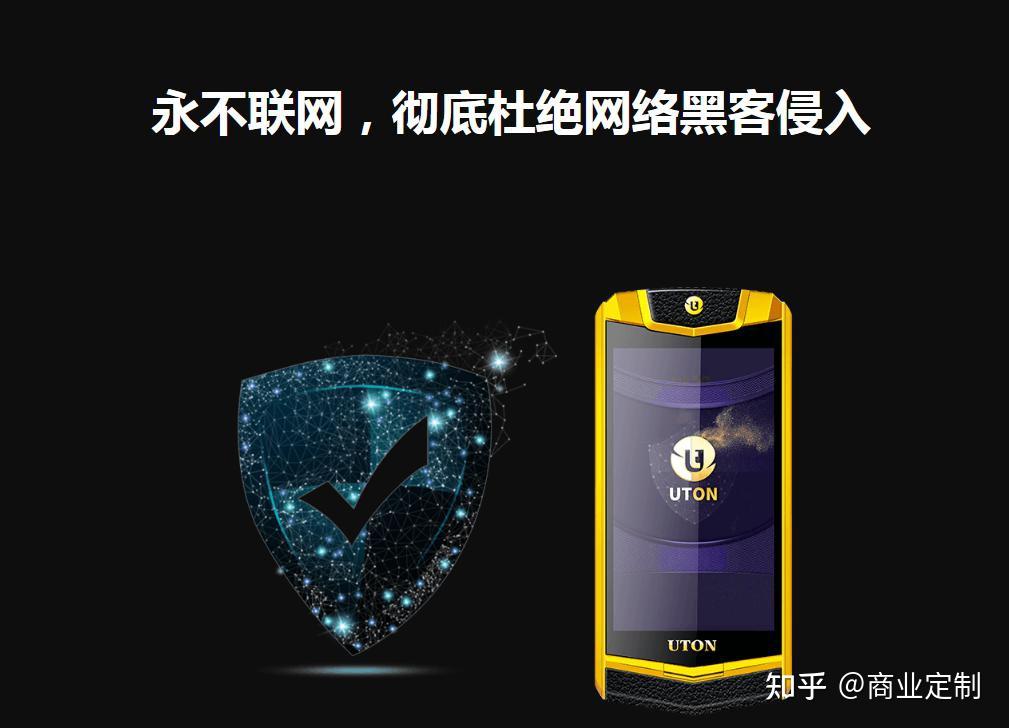 tokenpocket钱包特点-TokenPocket 钱包：数字资产的超级守护神，安全易用，支持多链