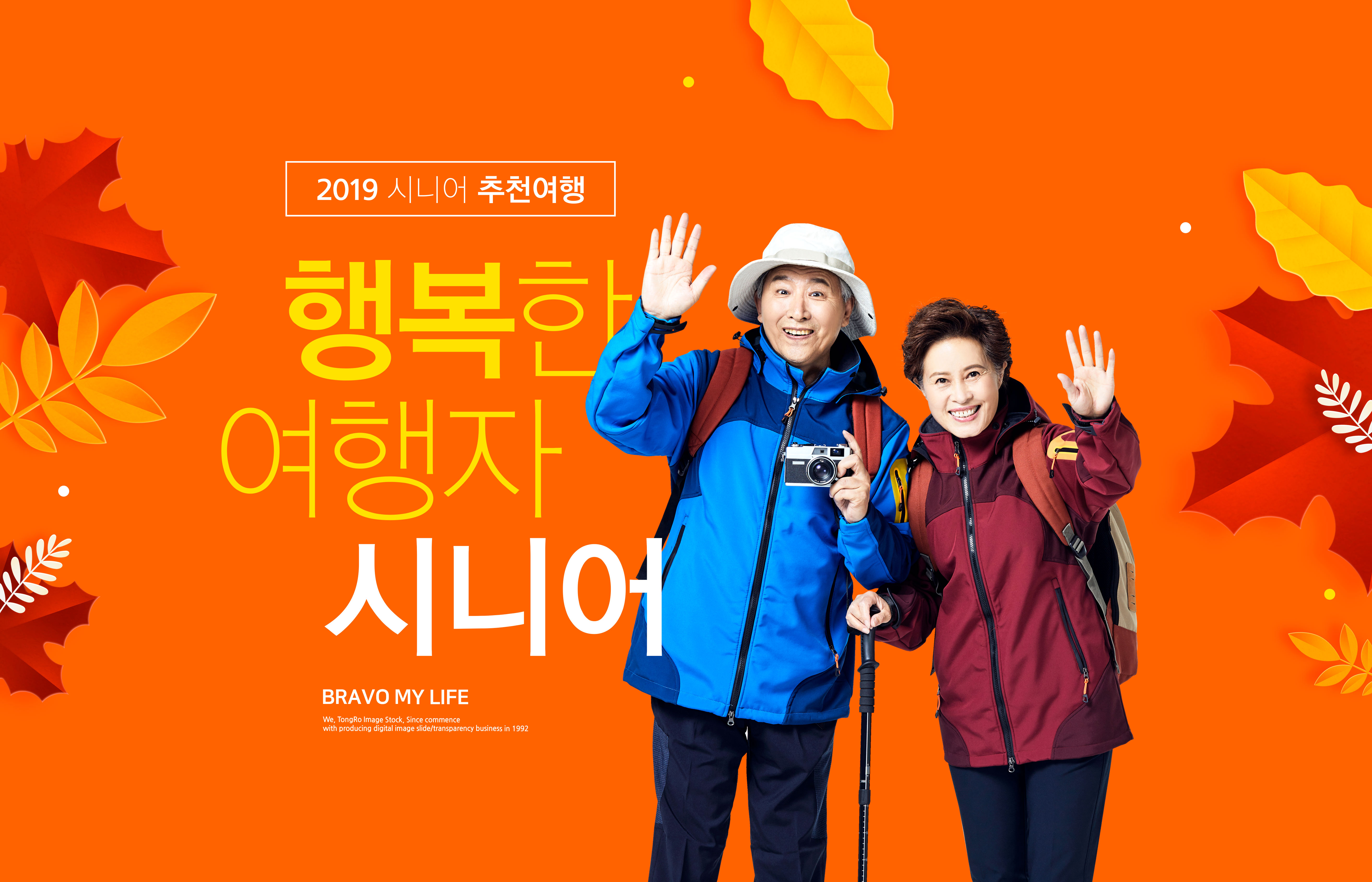 生活与旅行手机游戏版-手机游戏：结合生活与旅行元素，让你足不出户体验世界风情