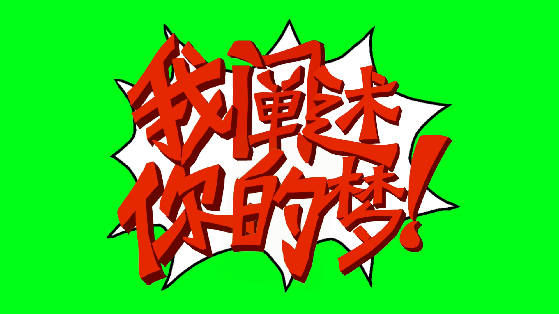 空崎日奈_空崎日奈_空崎日奈