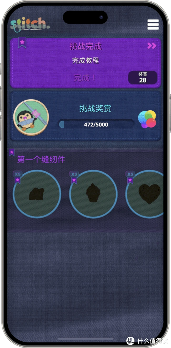 包容万物包包平台_包容万物什么意思_手机上哪款游戏包容万物