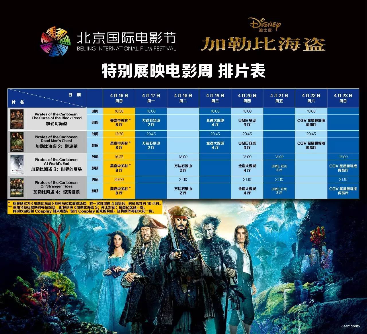 下女韩国完电影整版_少年派完整版免费观看_触不可及完整版免费播放