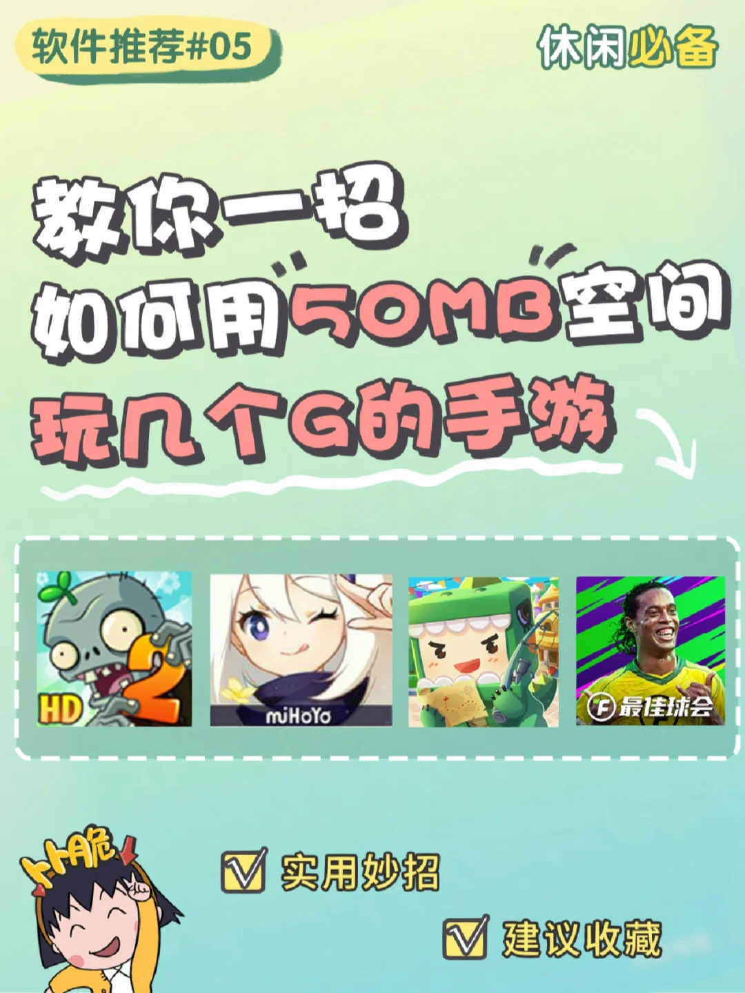 手机云游戏app排名_好用的手机云游戏_手机云游戏哪款最流畅好玩