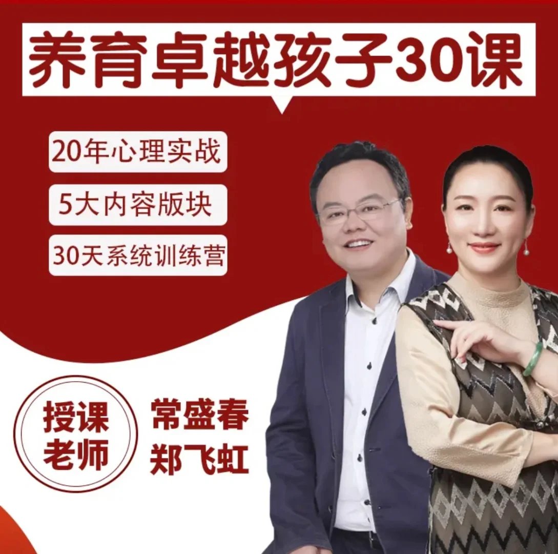 会上瘾的手游_什么手机游戏上瘾_上瘾的网游
