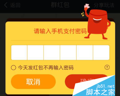topay钱包最新下载网址_tp钱包最新下载网址_钱包下载官网