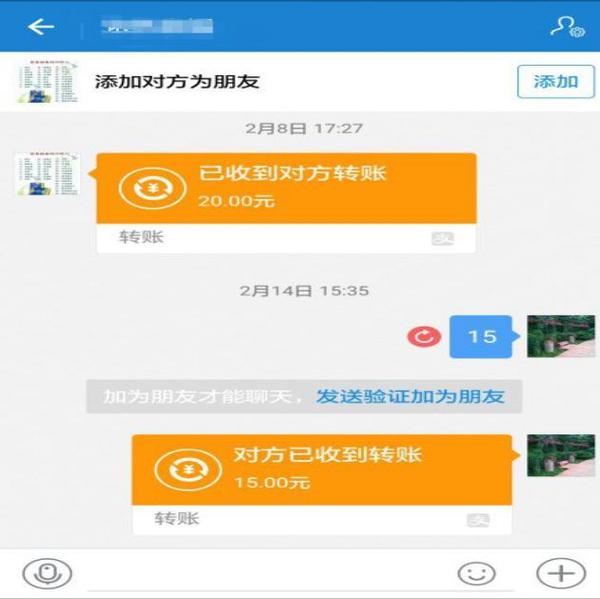 钱包苹果手机_钱包苹果怎么用_tp钱包苹果ios