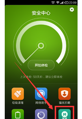 如何下载tp钱包-攻克 TP 钱包下载难题，让数字货币安全又方便
