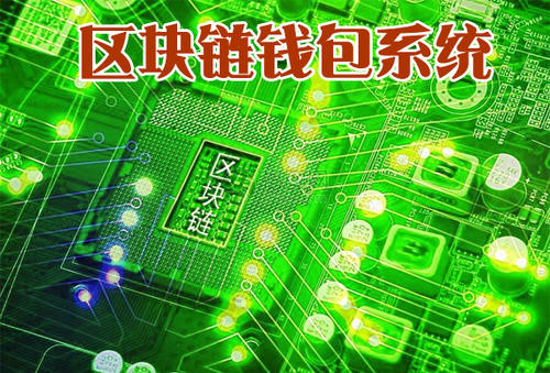 tether钱包下载_莱特币钱包下载_钱包币的软件