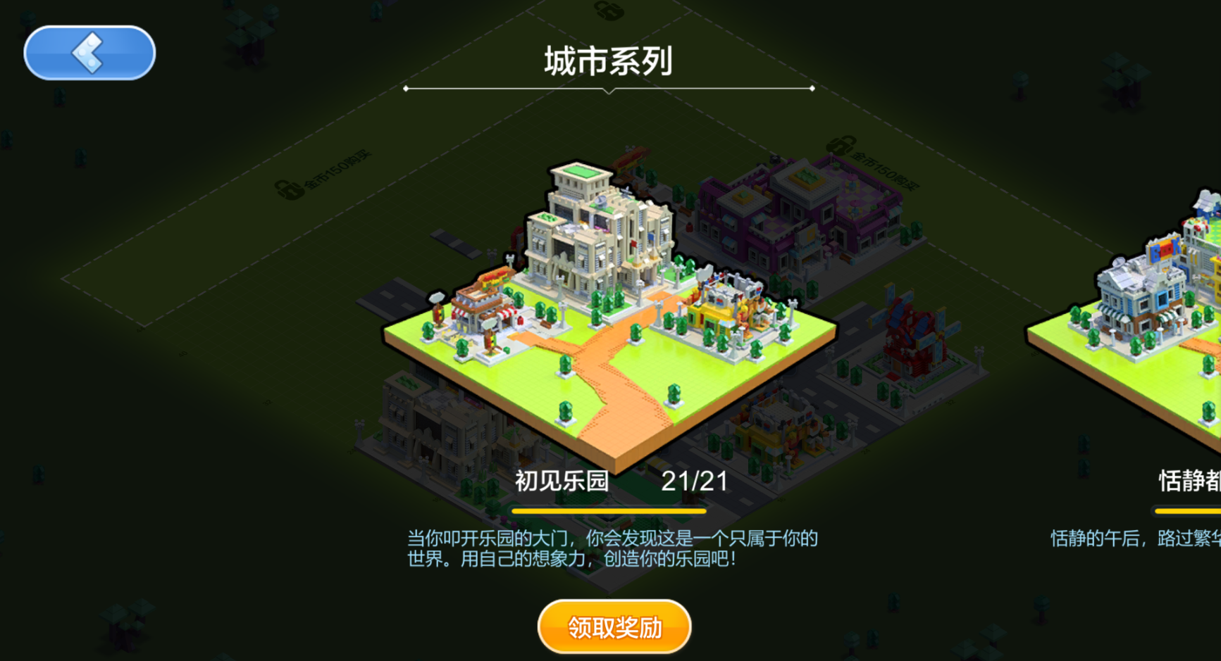 手机如何运行游戏中心_游戏运行库是干嘛的_游戏运行库合集最新版