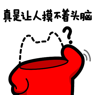 撞到墙的游戏叫什么_手机玩游戏碰到墙怎么办_卡在墙里游戏