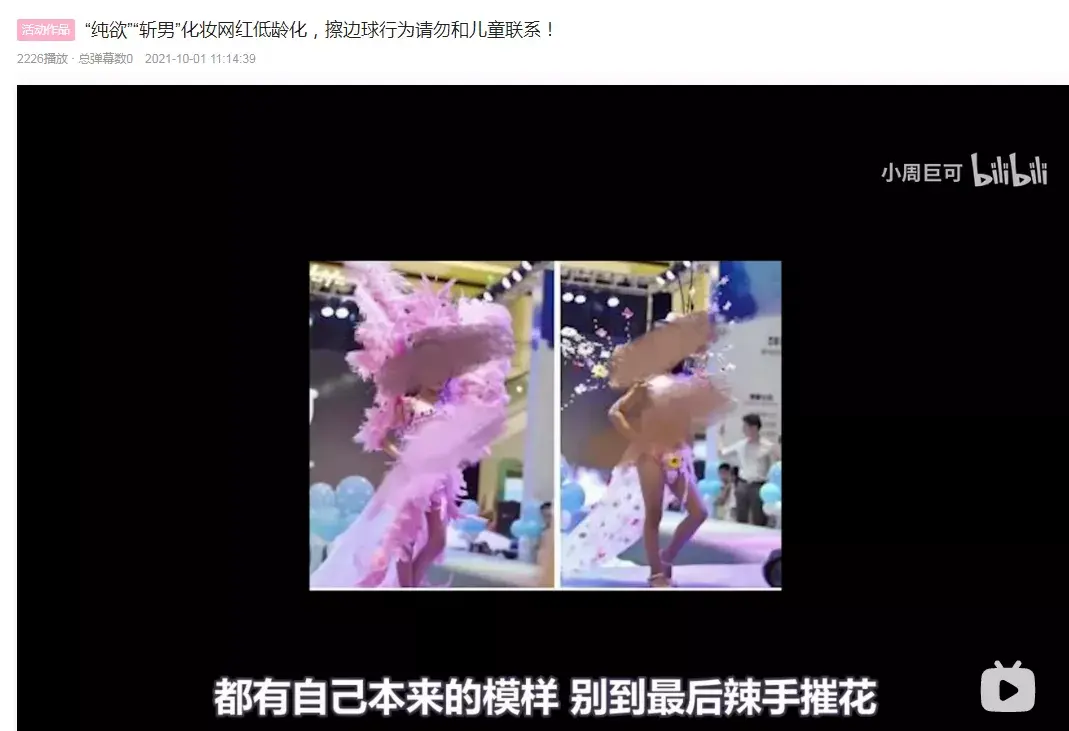删除手机里的游戏_手机怎么删除游戏里的东西_删除东西手机游戏里会显示吗