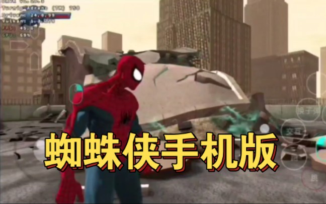 世界十大手机单机游戏_世界手游单机游戏_世界手机单机游戏排行榜