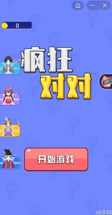 手机小游戏玩法大全集_玩法大全集手机游戏小程序_小游戏手机版在线玩