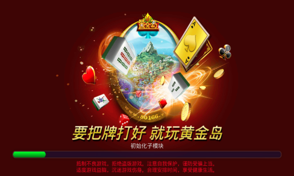 游戏老适合打手机的游戏_什么游戏适合老手机打游戏_经常打游戏用什么手机比较好