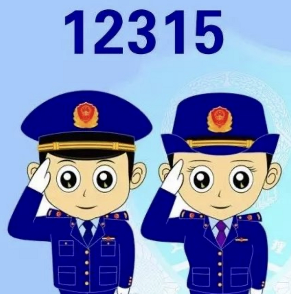 客服热线电话收费吗_tokenpocket客服热线电话_客服热线电话是多少