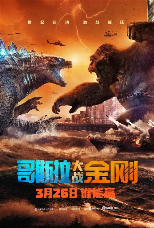 电影亚当计划剧情介绍_电影亚当计划在线_亚当计划电影
