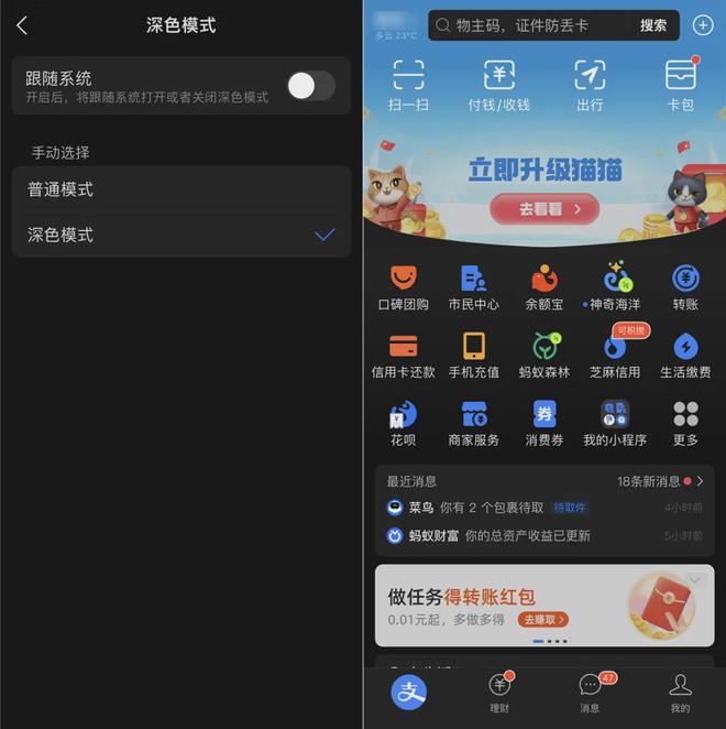 钱包版型制作图尺寸_钱包版型图纸_tp钱包ios版