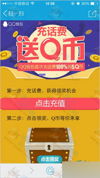 tp钱包pc端-TP 钱包 PC 端：数字宝藏箱，安全便捷，支持多种数字货币