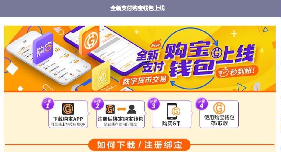 钱包客户端_钱包端口_tp钱包pc端