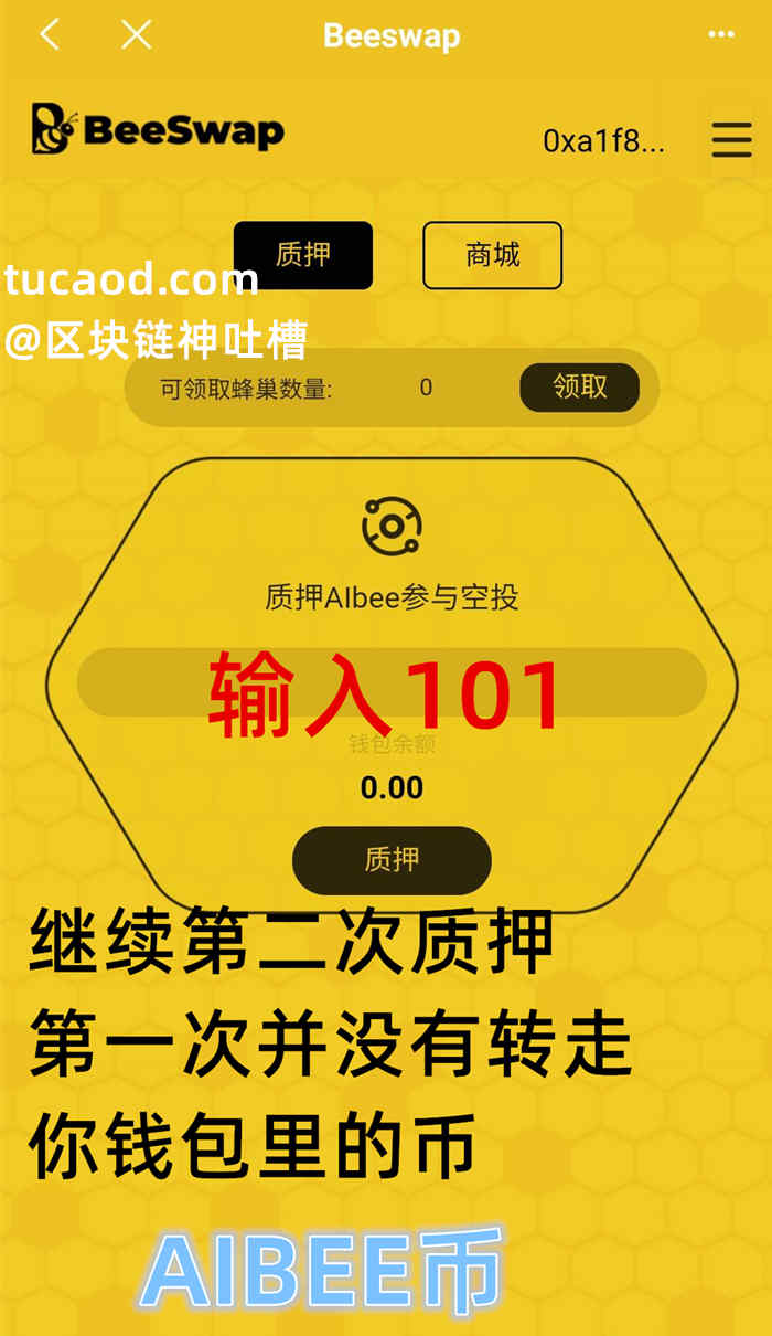 添加链接_tp 如何添加zsc链_添加链接的软件