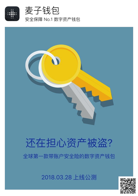 上传助记词 非法_非法上传助词记录违法吗_上传非法文件