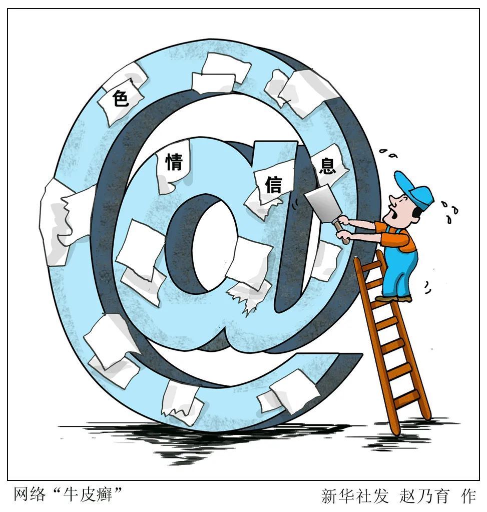 安卓邪恶游戏_邪恶手机游戏有几部_手机有什么邪恶游戏
