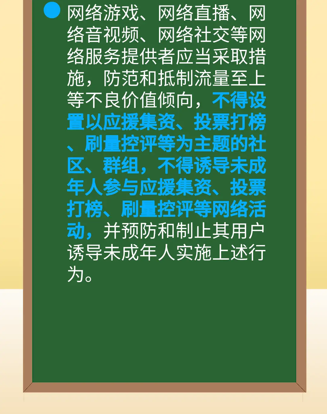 手机有什么邪恶游戏_安卓邪恶游戏_邪恶手机游戏有几部