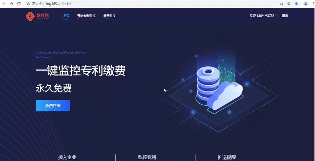 添加sol链_tp 添加zsc链_添加链接