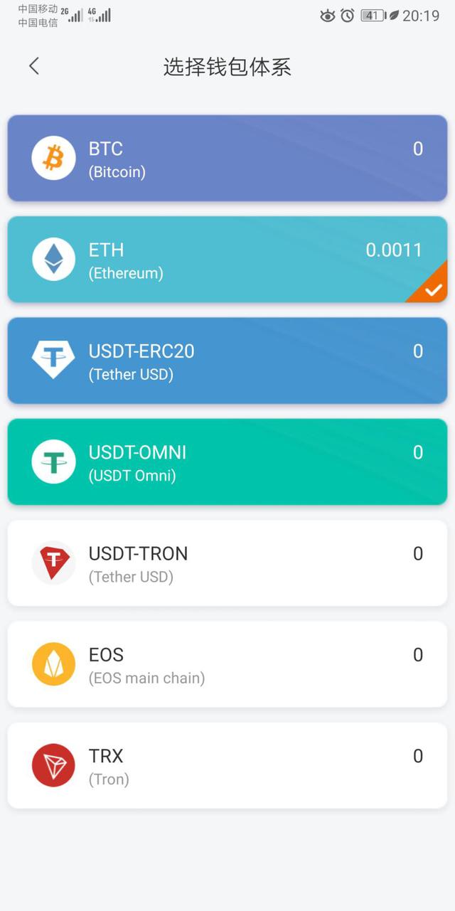钱包买卖币教程_tp钱包买卖_钱包买卖啥意思