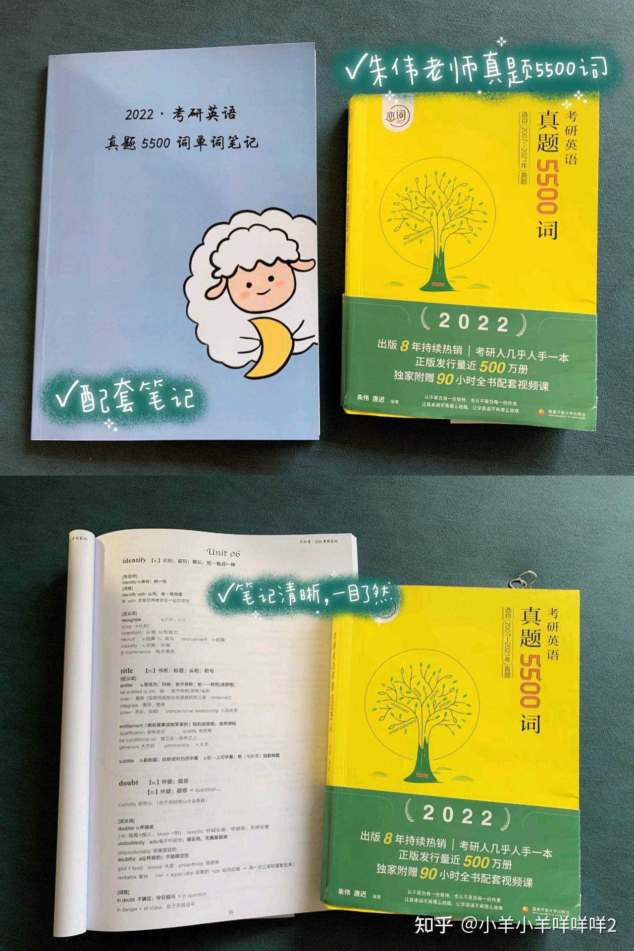 徘徊两个字怎么读_手机下载游戏徘徊_徘徊什么意思怎么读