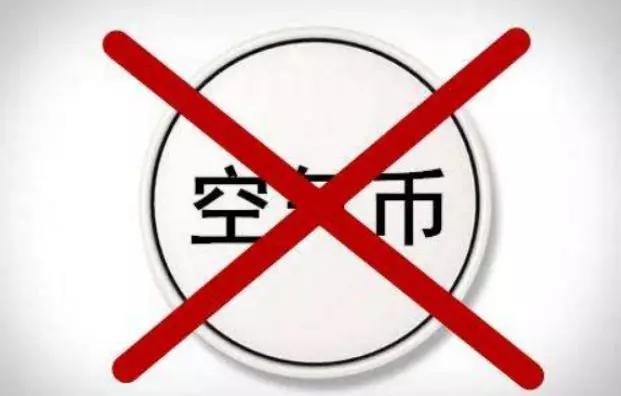 安卓莱特币钱包_安卓莱特币钱包_安卓莱特币钱包