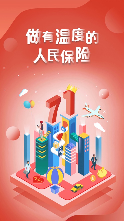 钱包英语_tp钱包ios_钱包ios