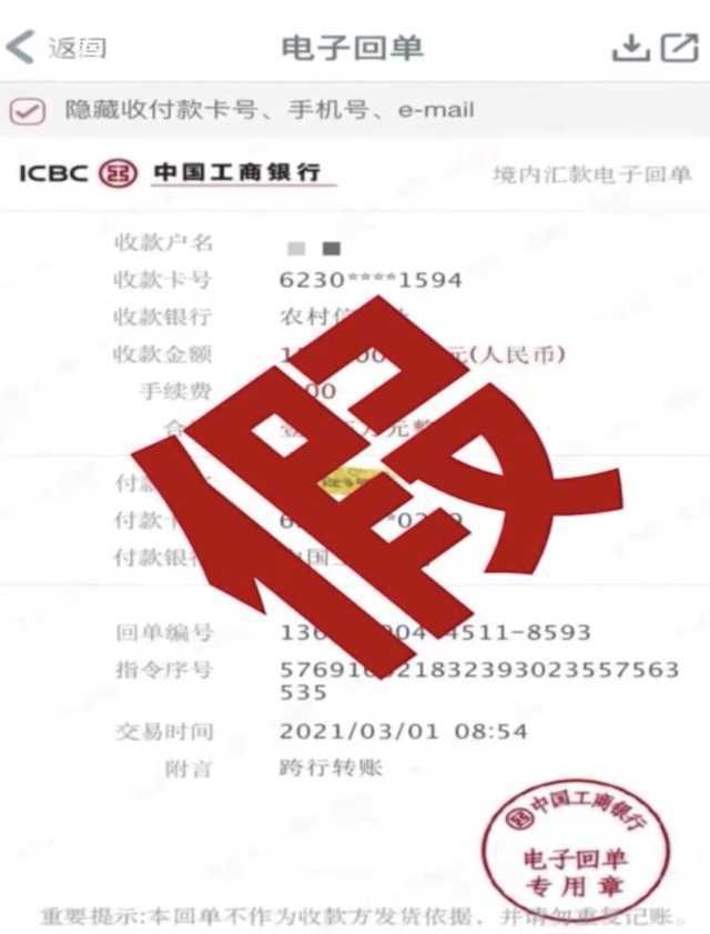 tp钱包空投_钱包空投骗局_2021最新钱包空投
