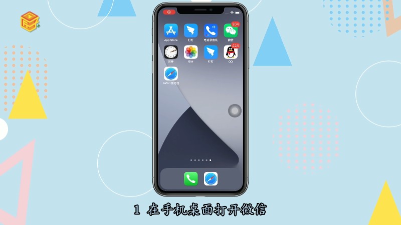 钱包苹果版_钱包苹果手机_tp钱包苹果ios