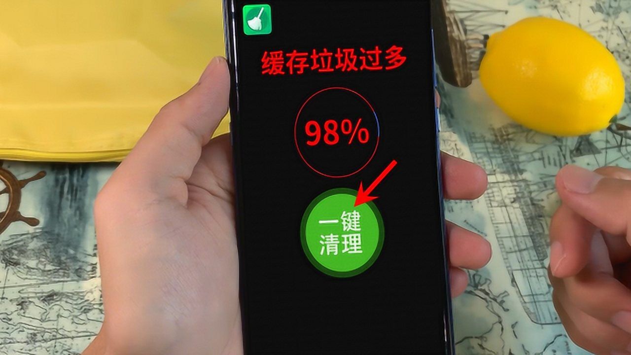 缓存清除空间手机游戏怎么恢复_缓存清除空间手机游戏还能玩吗_手机如何清除游戏空间缓存