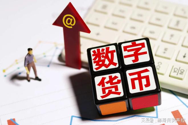 tokenpocket客服热线电话-TokenPocket 客服热线：数字货币世界的贴心救星