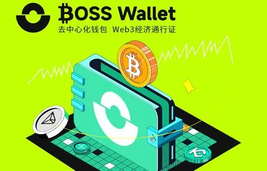 tp钱包最新版本下载_tp钱包最新版本下载2023_k豆钱包最新版本下载