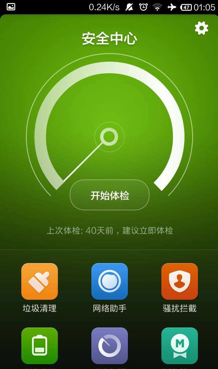玩游戏卡住闪退_手机玩游戏时卡死闪退_手机玩游戏卡闪退跟什么有关