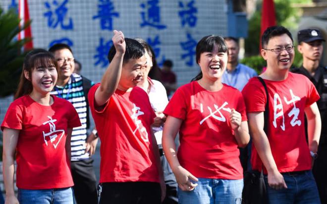 高考恢复_高考恢复是哪一年几月几号_高考恢复第一年数学试卷