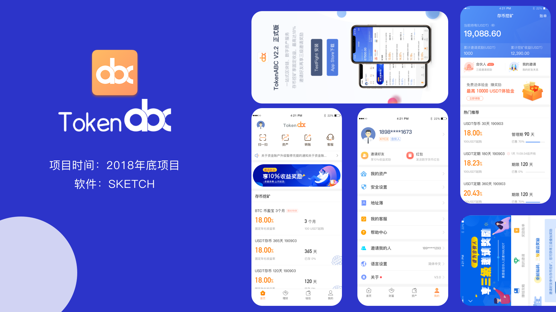 tp钱包电脑版-TP 钱包电脑版：数字世界的金钥匙，开启全新财富天地
