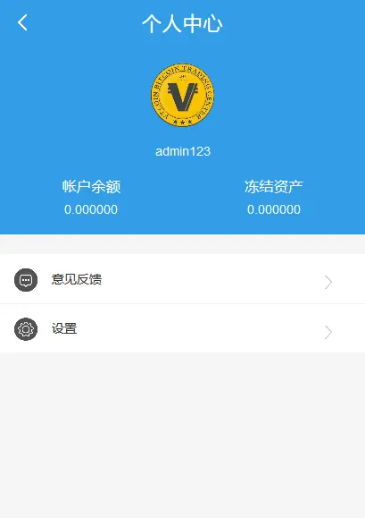 tp钱包电脑版_tp钱包桌面版_tp钱包电脑版下载