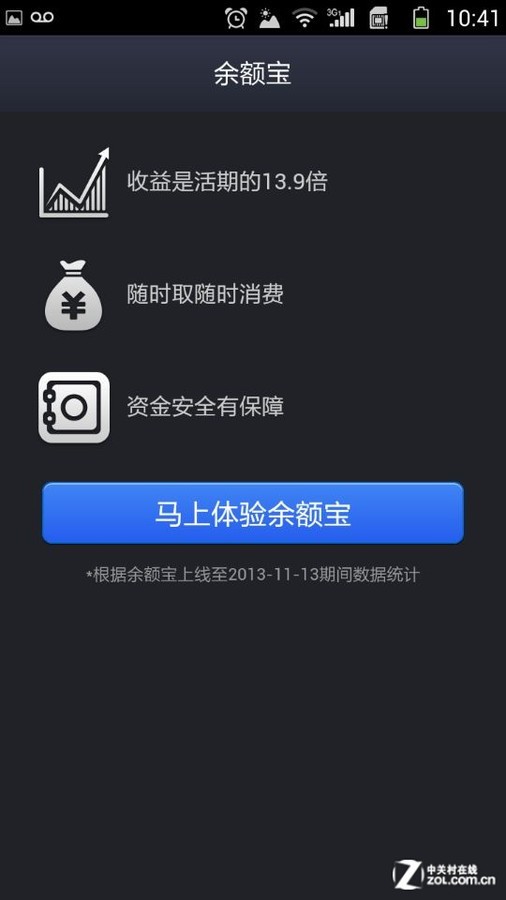 tp钱包网页打不开_tp钱包网页版_钱包网站