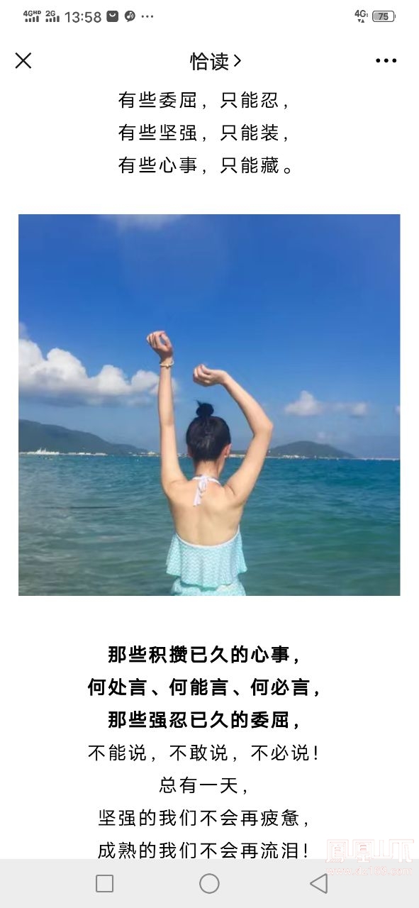 iost批量转账_iostp_iostp