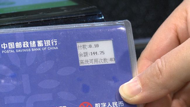 钱包使用方法_钱包使用教程_tp钱包使用