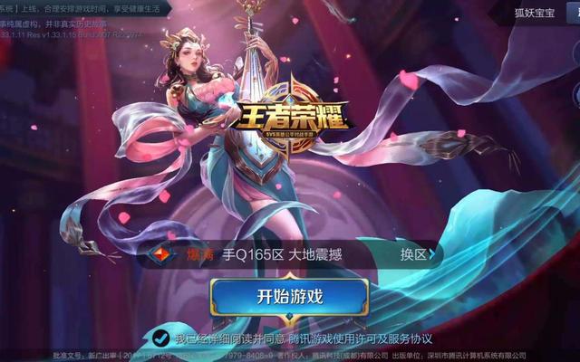 手机游戏推荐2021_手机版游戏推选_手机优质游戏推荐