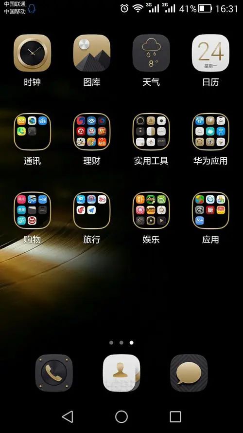 2023最新版tp钱包官方下载_钱包app官方下载_钱包最新版本